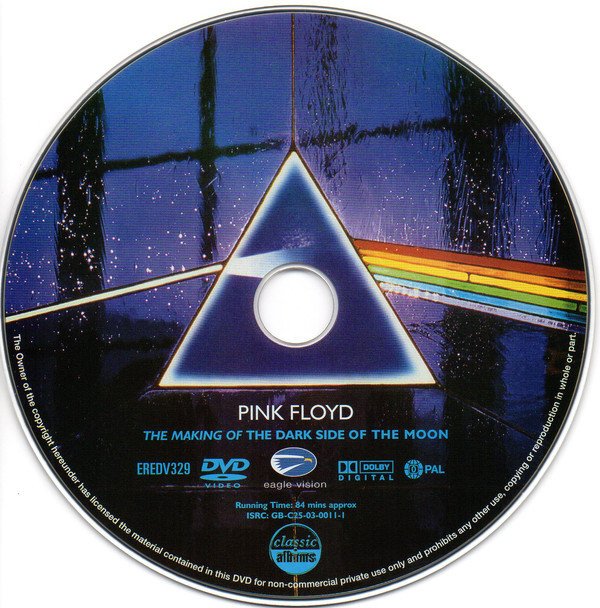 Pink Floyd - Making of The Dark Side of The Moon (DVD)
