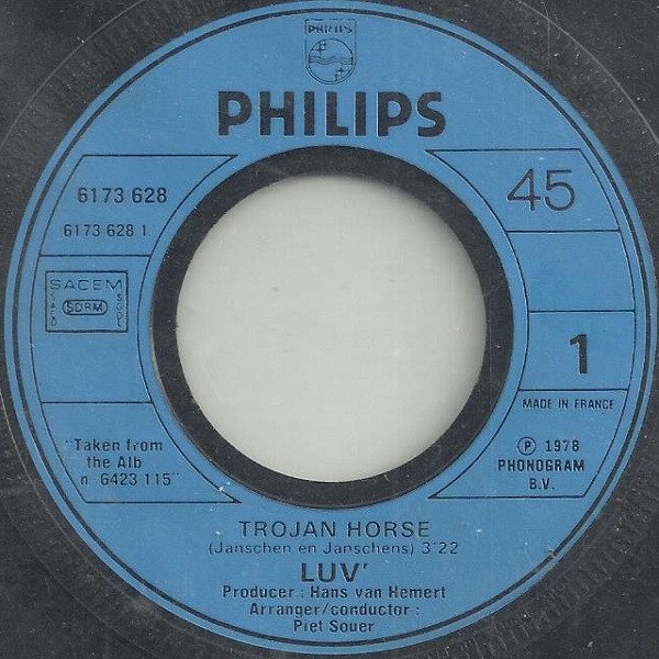 Luv' – Trojan Horse (Vinyl Single)