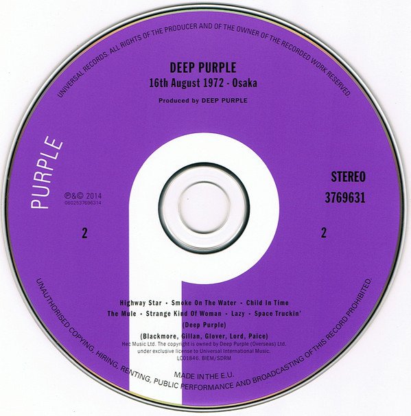 Deep Purple - Made In Japan (CD, DVD, Vinyl Single)