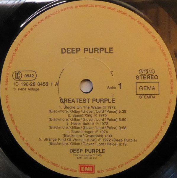 Deep Purple - Greatest Purple (Vinyl)