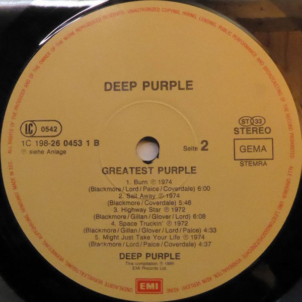 Deep Purple - Greatest Purple (Vinyl)