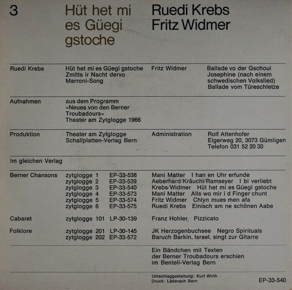 Ruedi Krebs, Fritz Widmer - Hüt Het Mi Es Güegi Gstoche (Vinyl)