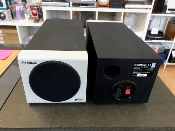 Lautsprecher Mini - Yamaha NS-BP 80 (2Stück)