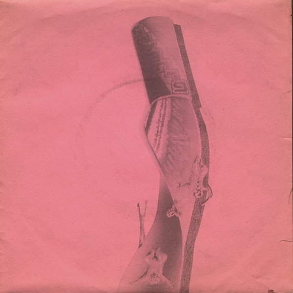 Glueams - Strassen / SS (Vinyl Single)