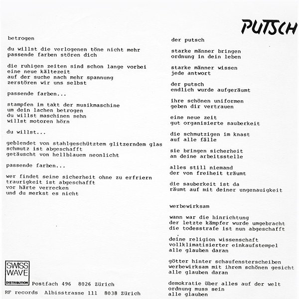 Putsch - Putsch (Vinyl Single)