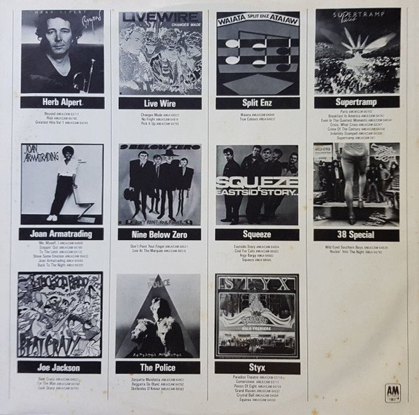 Bryan Adams - Bryan Adams (Vinyl)