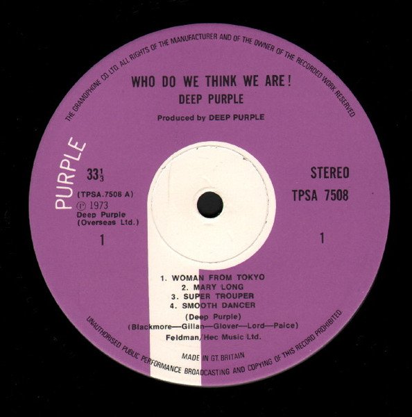 Deep Purple - Who Do We Think We Are (Vinyl)