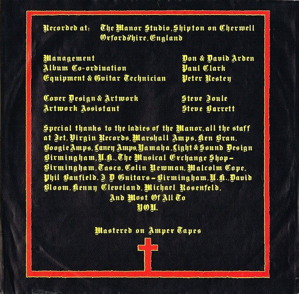 Black Sabbath - Born Again (Vinyl)