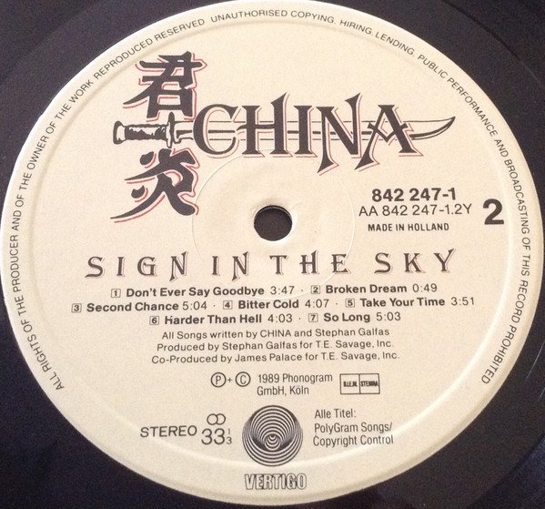 China - Sign In The Sky (Vinyl)