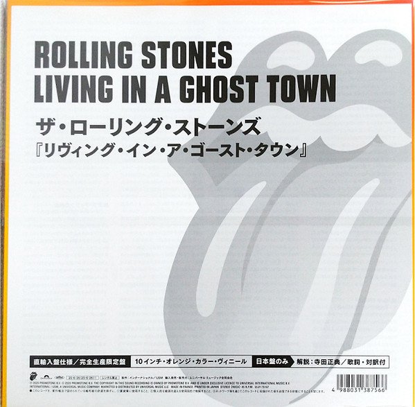 Rolling Stones - Living In A Ghost Town (10" Orange Vinyl)
