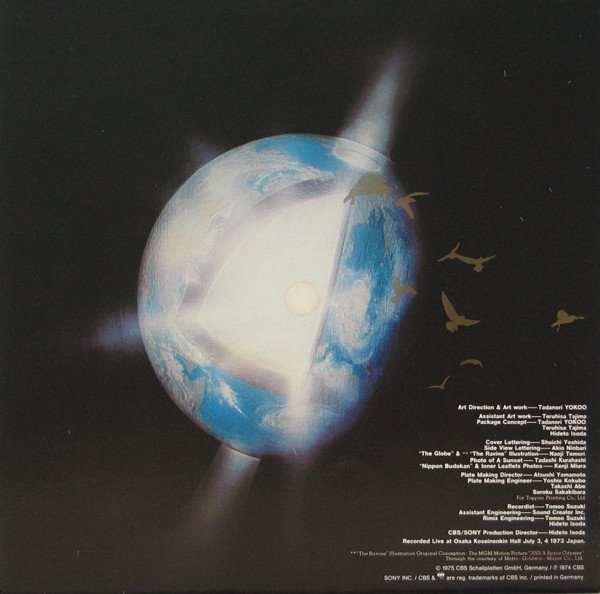 Santana - Lotus (Vinyl)