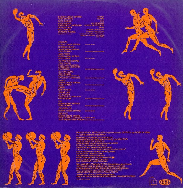 Santana -  Marathon (Vinyl)