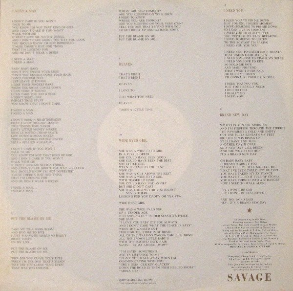 Eurythmics - Savage (Vinyl)