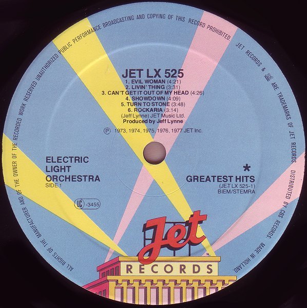 ELO (Electric Light Orchestra) - ELO's Greatest Hits (Vinyl)