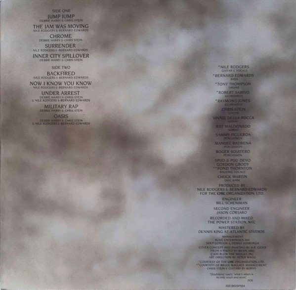 Debbie Harry - KooKoo (Vinyl)