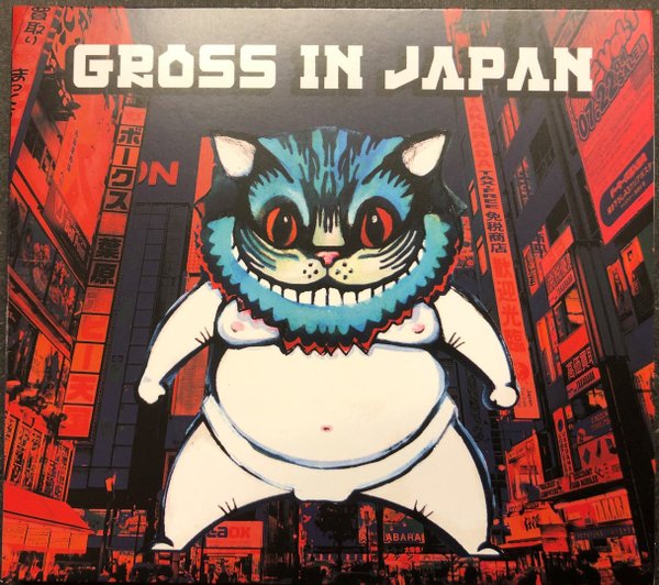 Gross in Japan - Gross in Japan (CD)